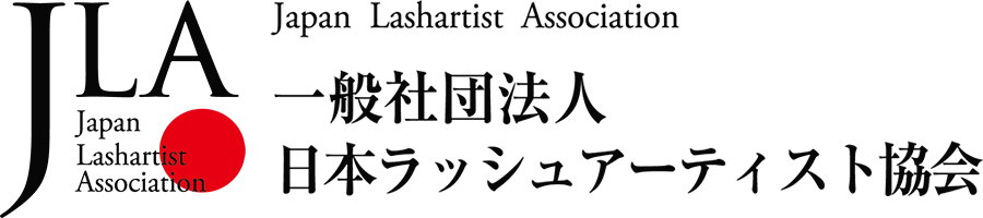 当校は一般社団法人日本ラッシュアーティスト協会認定スクールなので個人のスクールとは違い、全国の基準を超えた知識・技術を安心して学ぶことができます。